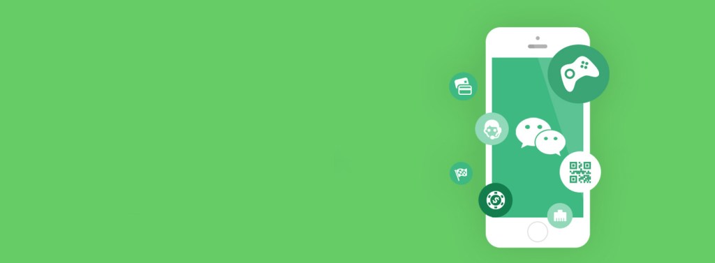 中国向けインバウンド集客の人気SNS徹底分析（二） Wechat公衆号篇