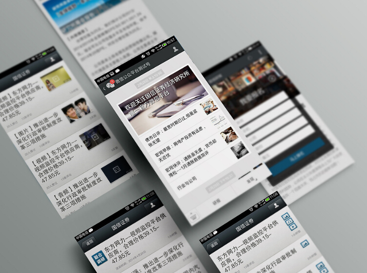 中国向けインバウンド集客の人気SNS徹底分析（一）罠に落ちないために知るべきこと