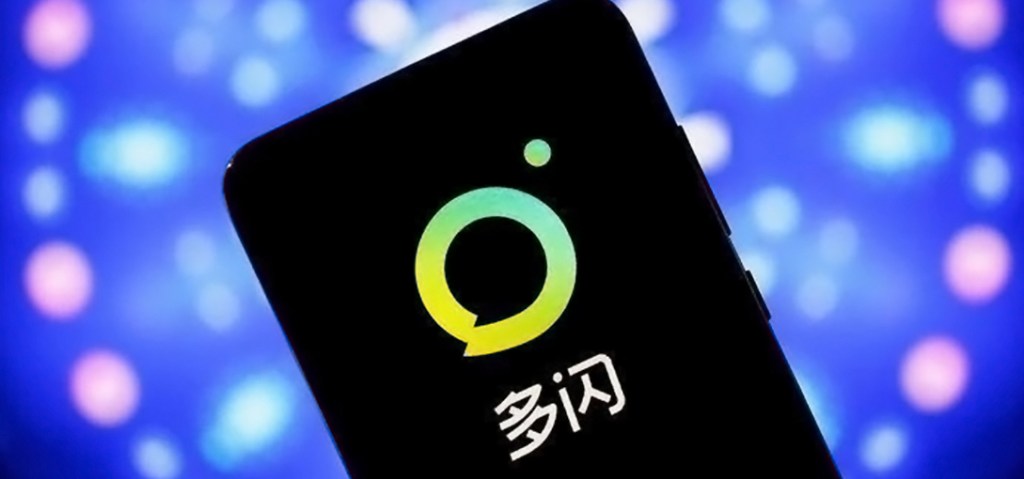 中国版Snapchatなのか？Tiktokのバイトダンスがリリースした「多闪」(Duoshan)を実際に使ってみた